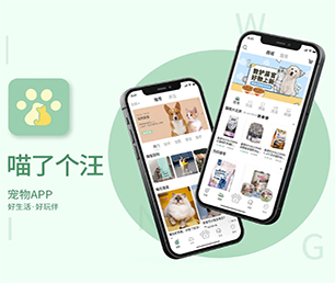 广安IOS APP定制开发CRM系统打造数字化卓越，引领行业发展【今日特卖，限量特价！】