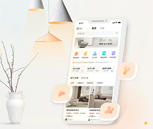 广安IOS APP定制开发团购电商系统让我们一起追求卓越，创造更美好的未来【狂欢派对，特卖数量有限！】