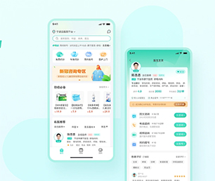 广安小程序定制短视频电商系统让我们一起追求卓越，创造更美好的未来【超低折扣，让购物更划算！】