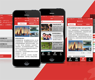 广安IOS APP开发区块链钱包系统为您提供最佳的技术支持和服务【狂欢盛典，只为给你省钱！】